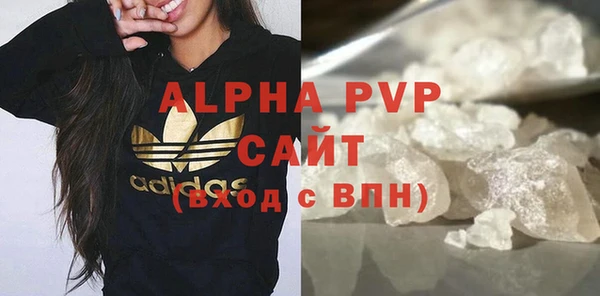 таблы Пролетарск
