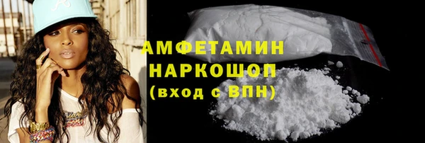 СК Алзамай