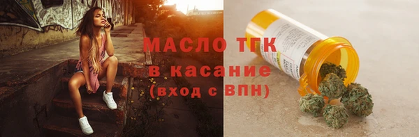 СК Алзамай