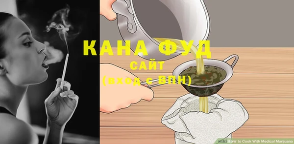 СК Алзамай