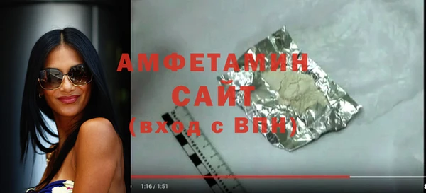 СК Алзамай