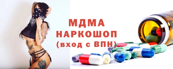 СК Алексеевка