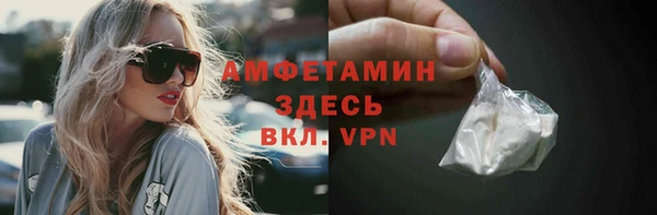 СК Алзамай