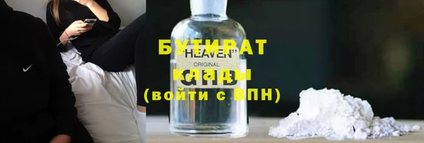 СК Алексеевка
