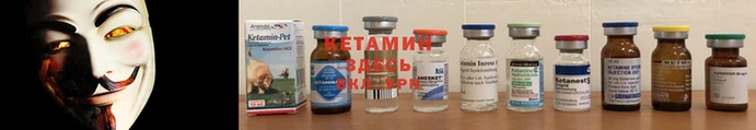 винт Абдулино