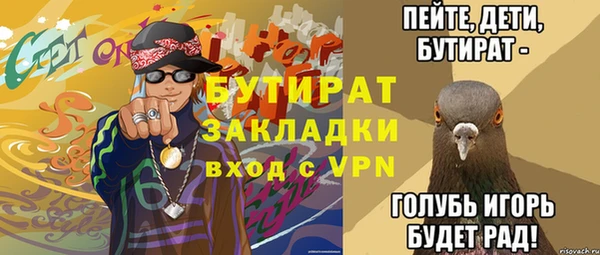 СК Алексеевка