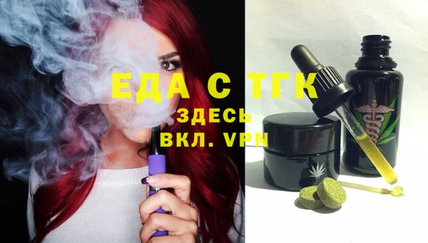 СК Алзамай