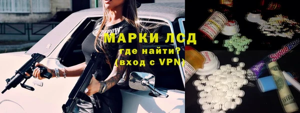 СК Алексеевка