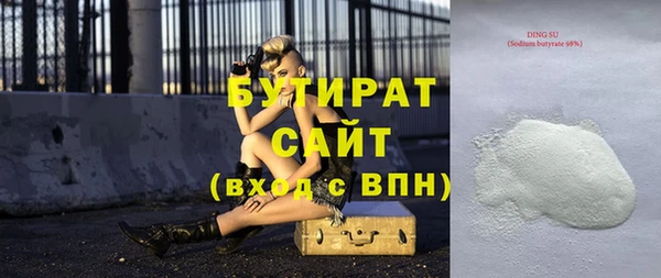 СК Алзамай