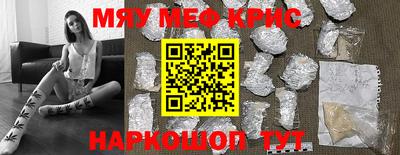 кокаин VHQ Обь