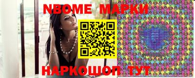 кокаин VHQ Обь