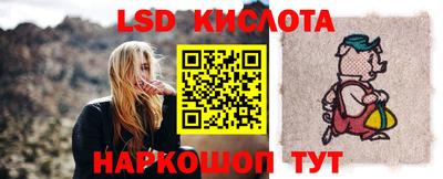 кокаин VHQ Обь