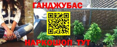 мескалин Нягань