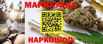кокаин VHQ Обь