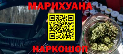 мескалин Нягань