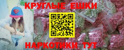 кокаин VHQ Обь