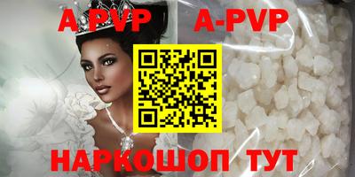 мескалин Нягань