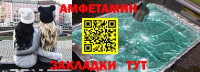 кокаин VHQ Обь