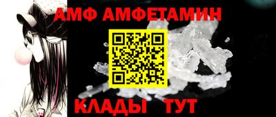 кокаин VHQ Обь