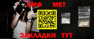 мескалин Нягань