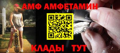 кокаин VHQ Обь