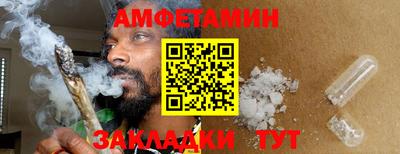 мескалин Нягань