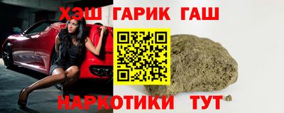 мескалин Нягань