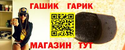 кокаин VHQ Обь
