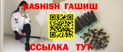 мескалин Нягань