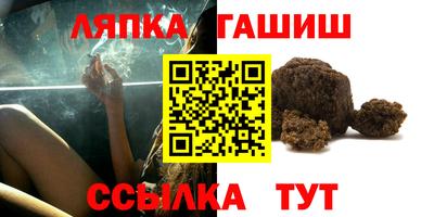 мескалин Нягань