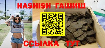 мескалин Нягань