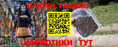 мескалин Нягань