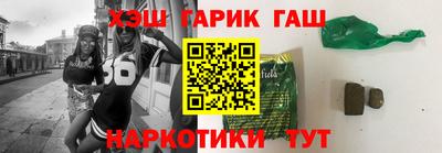кокаин VHQ Обь