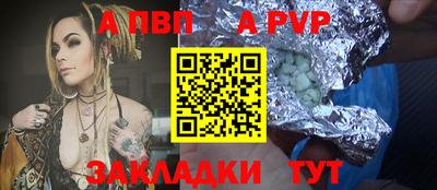 кокаин VHQ Обь