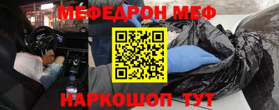 кокаин VHQ Обь
