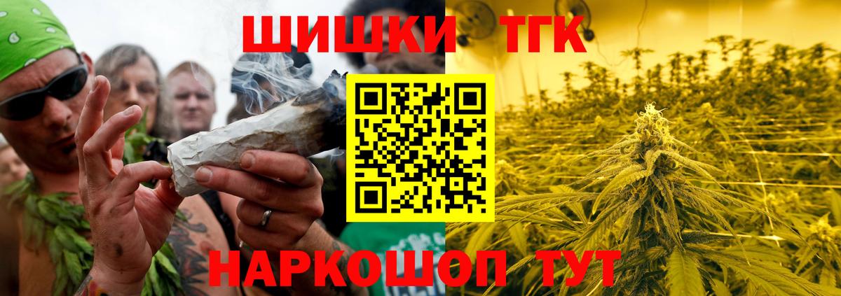 Меф Новоалтайск